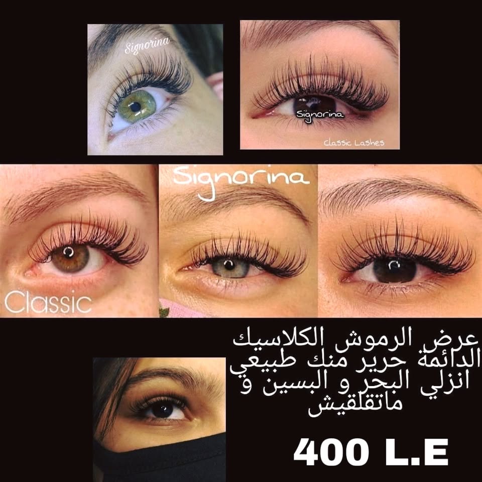 Signorina For  Microblading & Permanent Makeup Facebook ad
