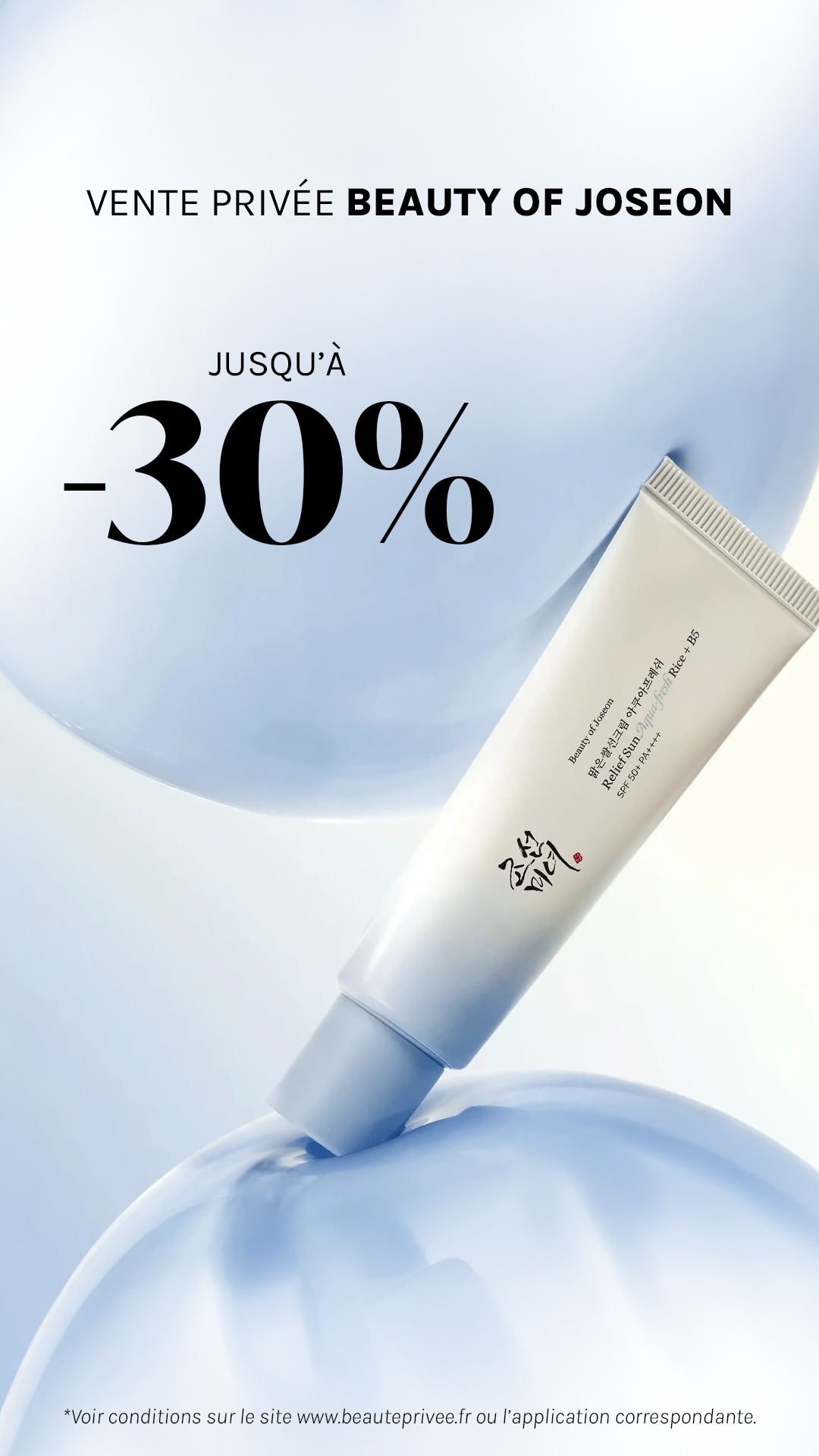 Beauté Privée Facebook ad