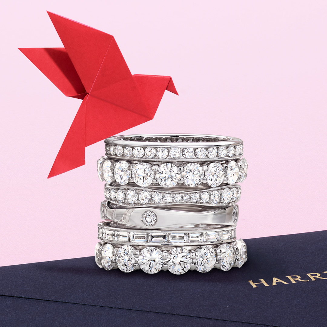 Harry Winston Facebook ad