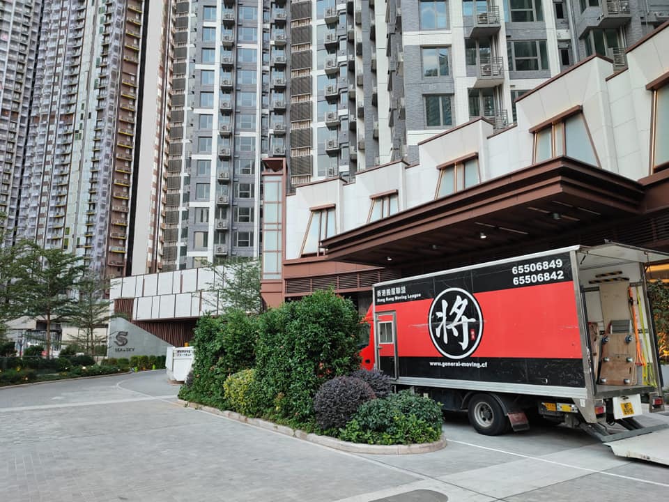 將軍搬屋 Facebook ad: 客人搬屋/存倉,除了價錢,亦一定會選擇一間信譽良好、有質素的搬屋公司。