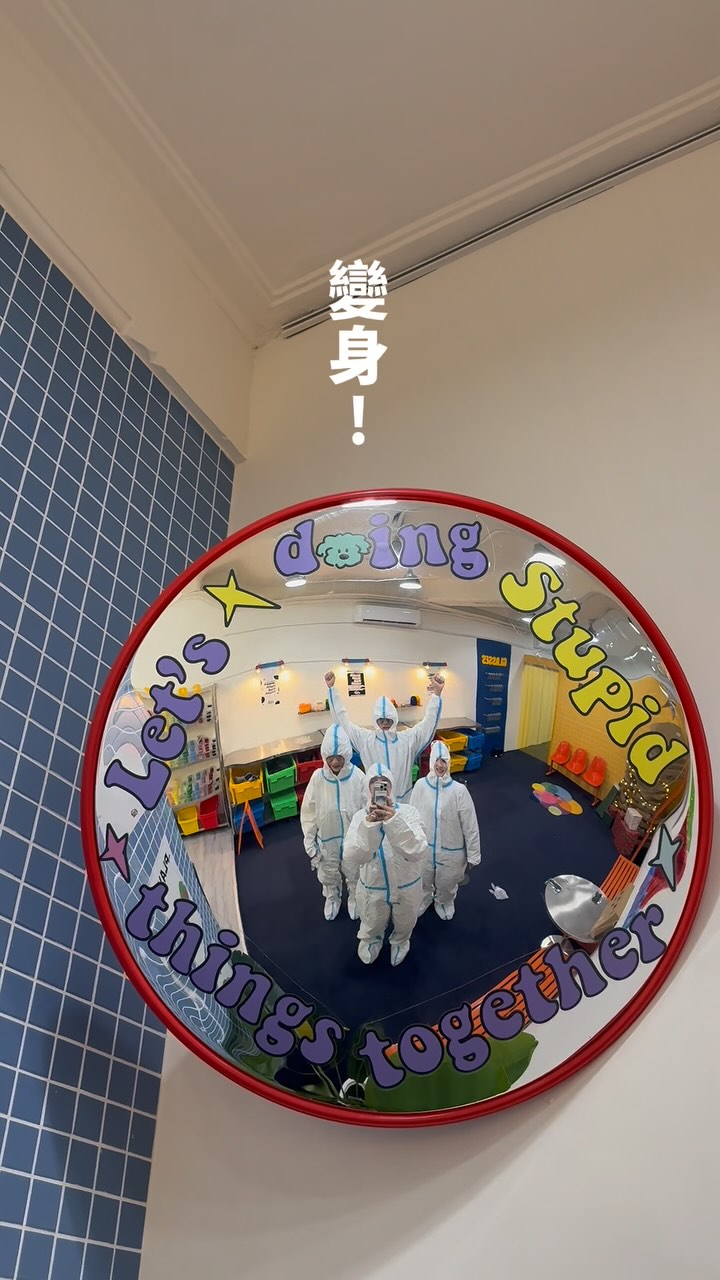 yabe_yu Facebook ad: (文末可以參加抽獎!免費玩潑墨畫)