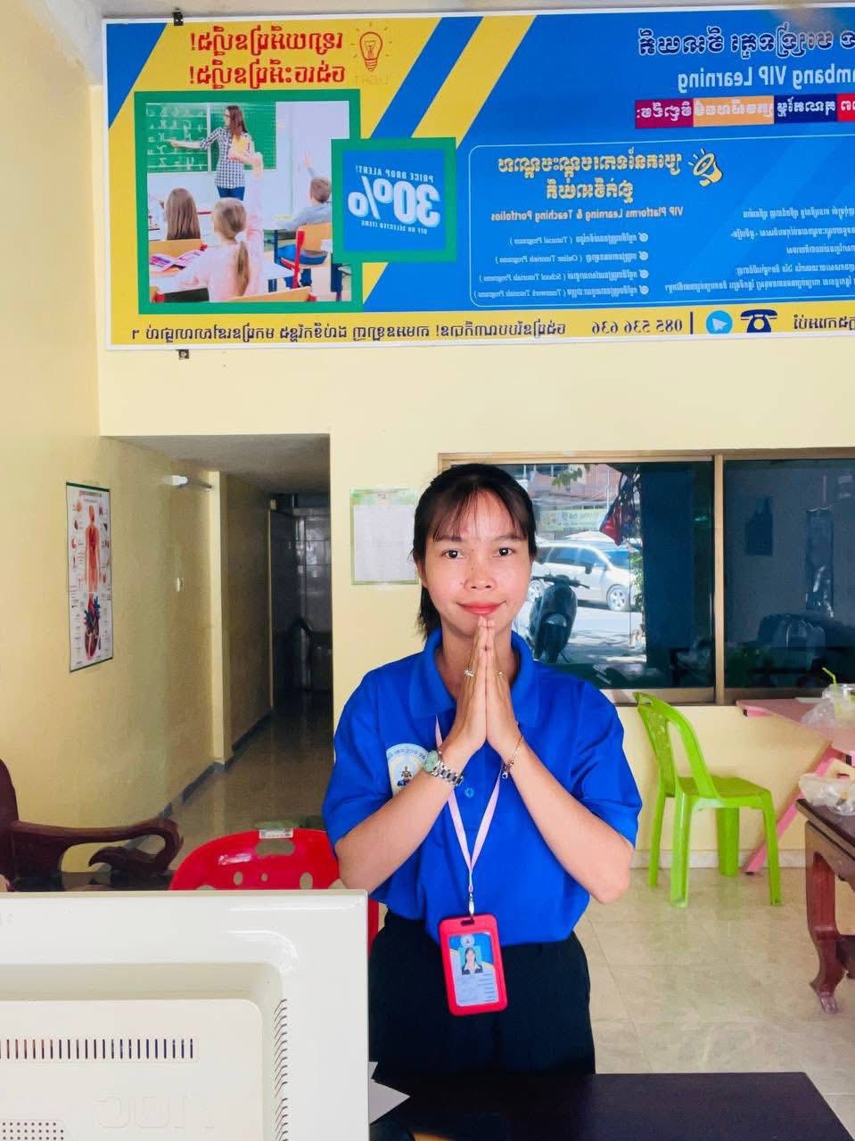 បាត់ដំបង បង្រៀនគួរ វីអាយភី Battambang VIP Learning Facebook ad: សូមស្វាគមន៍មកកាន់កម្មវិធីរៀនគួរថ្នាក់បំប៉នបន្ថែមជំនាន់ថ្មី…