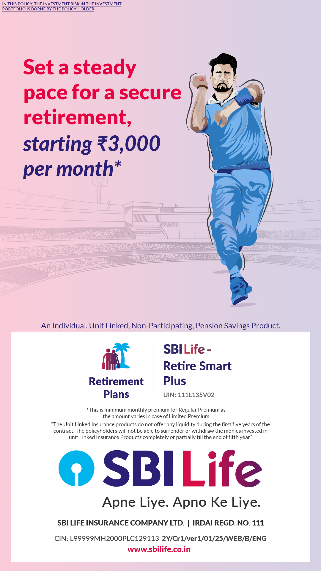 SBI Life Insurance Facebook ad