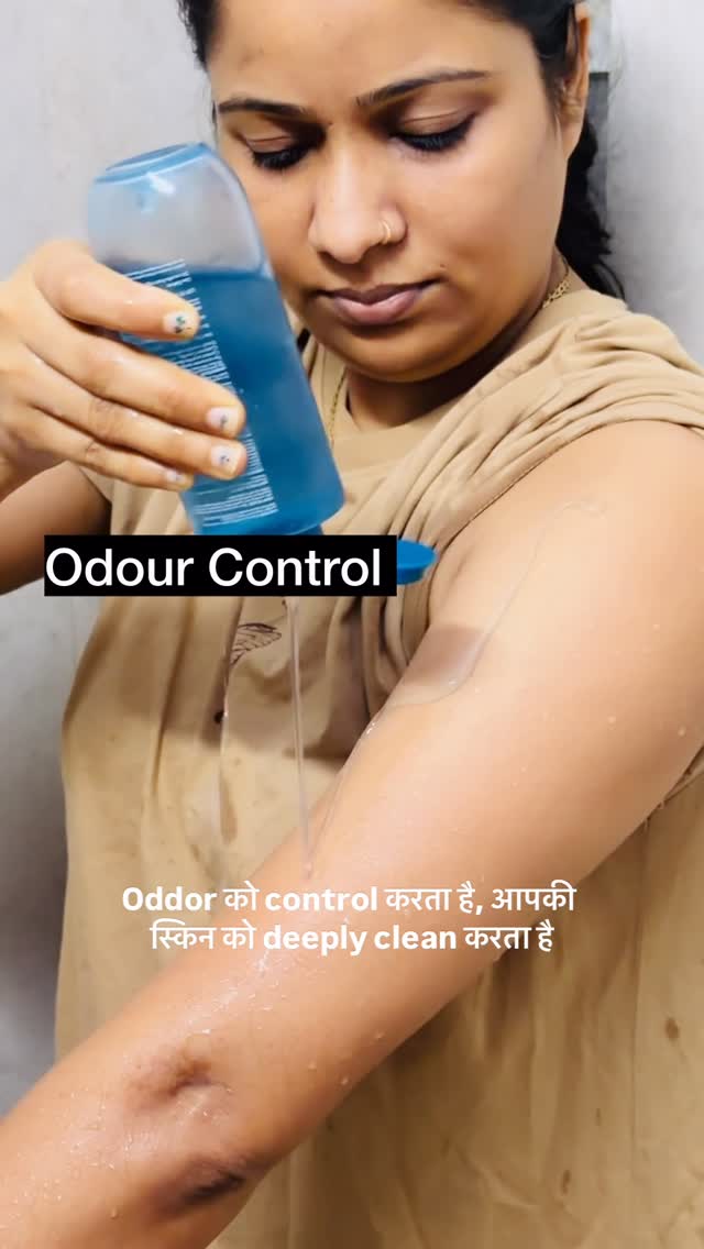 MCaffeine Facebook ad: No odour No stress @mcaffeineofficial