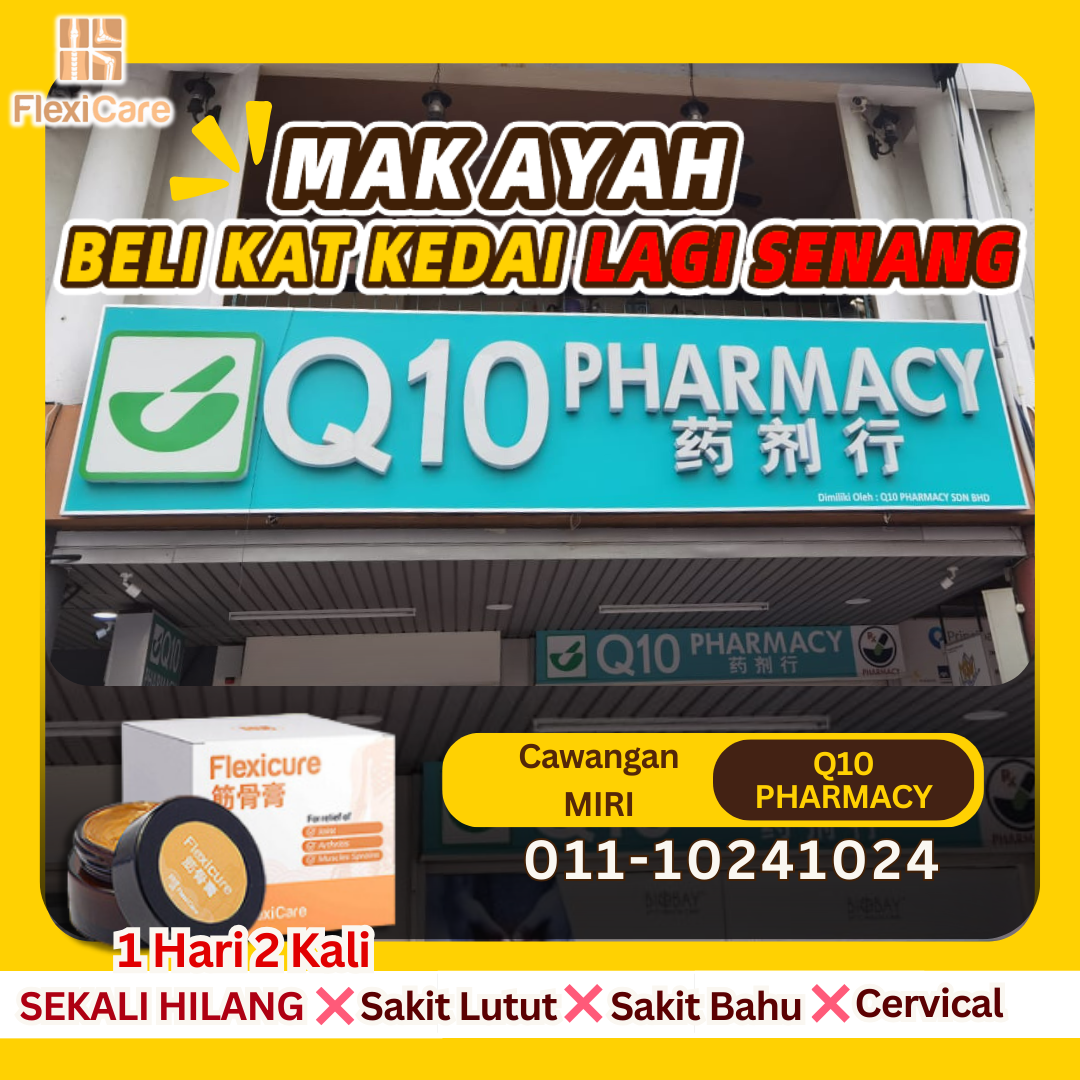 FlexiCare - Krim Sendi Flagship Store Facebook ad: Krim Sendi FlexiCare kini dah sampai Miri
