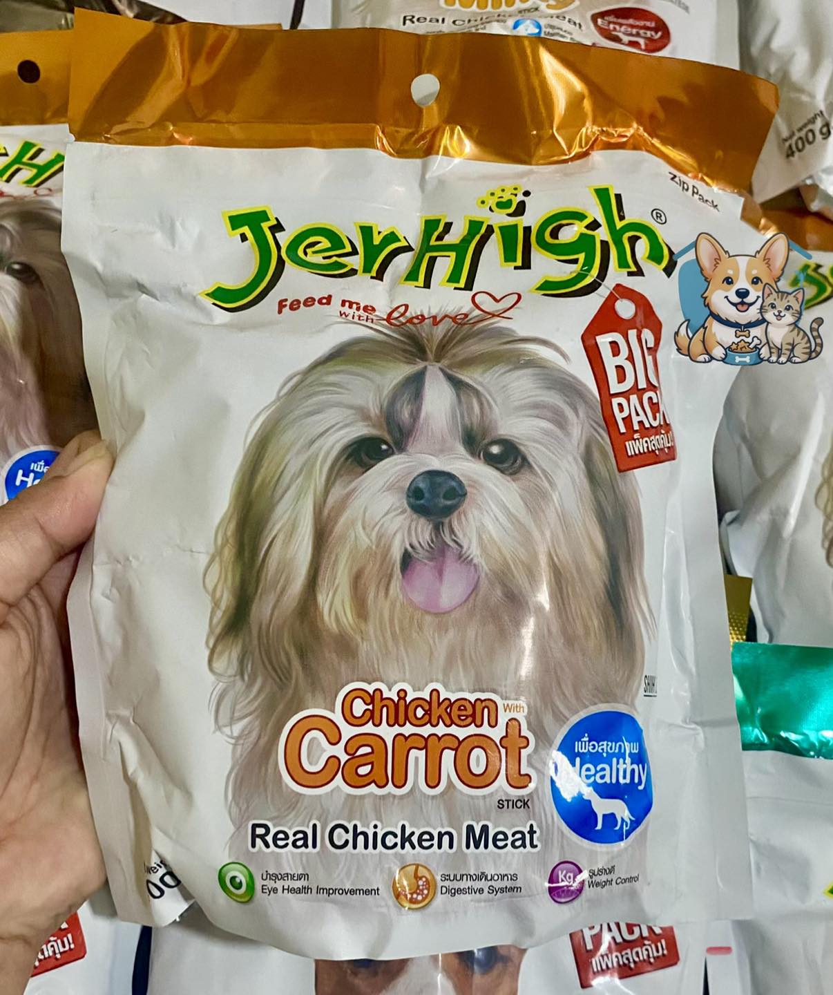 Jerry Pet Foods & Accessories Facebook ad