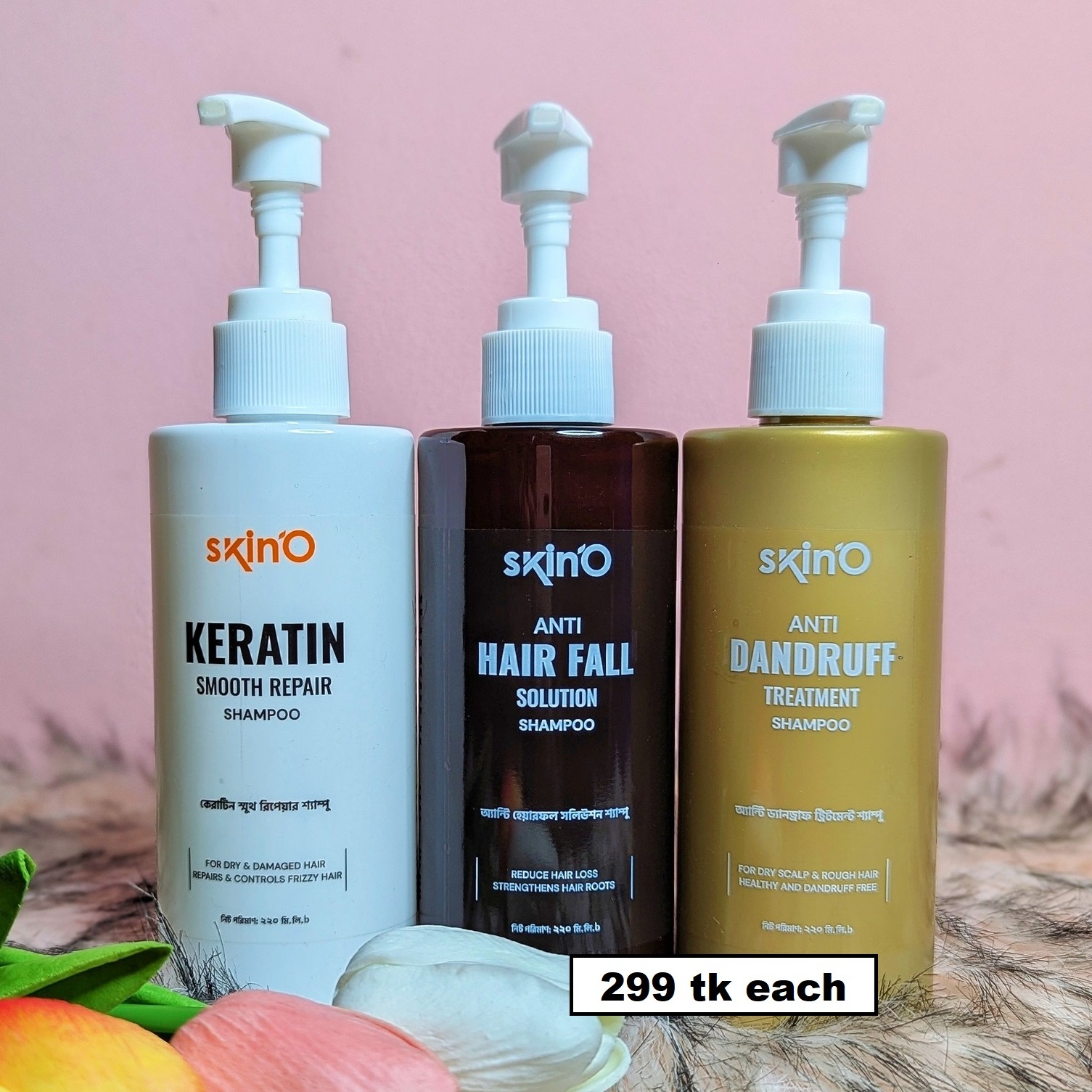 Unique Makeup BD Facebook ad