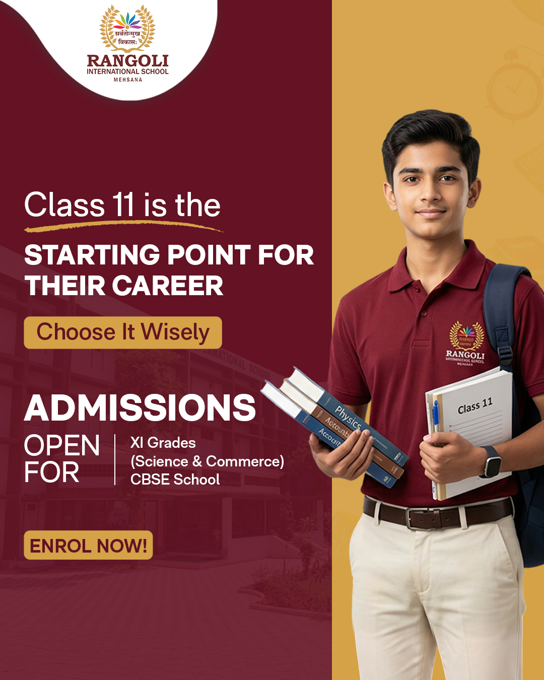 Rangoli International School, Mehsana Facebook ad: CBSE School in Mehsana