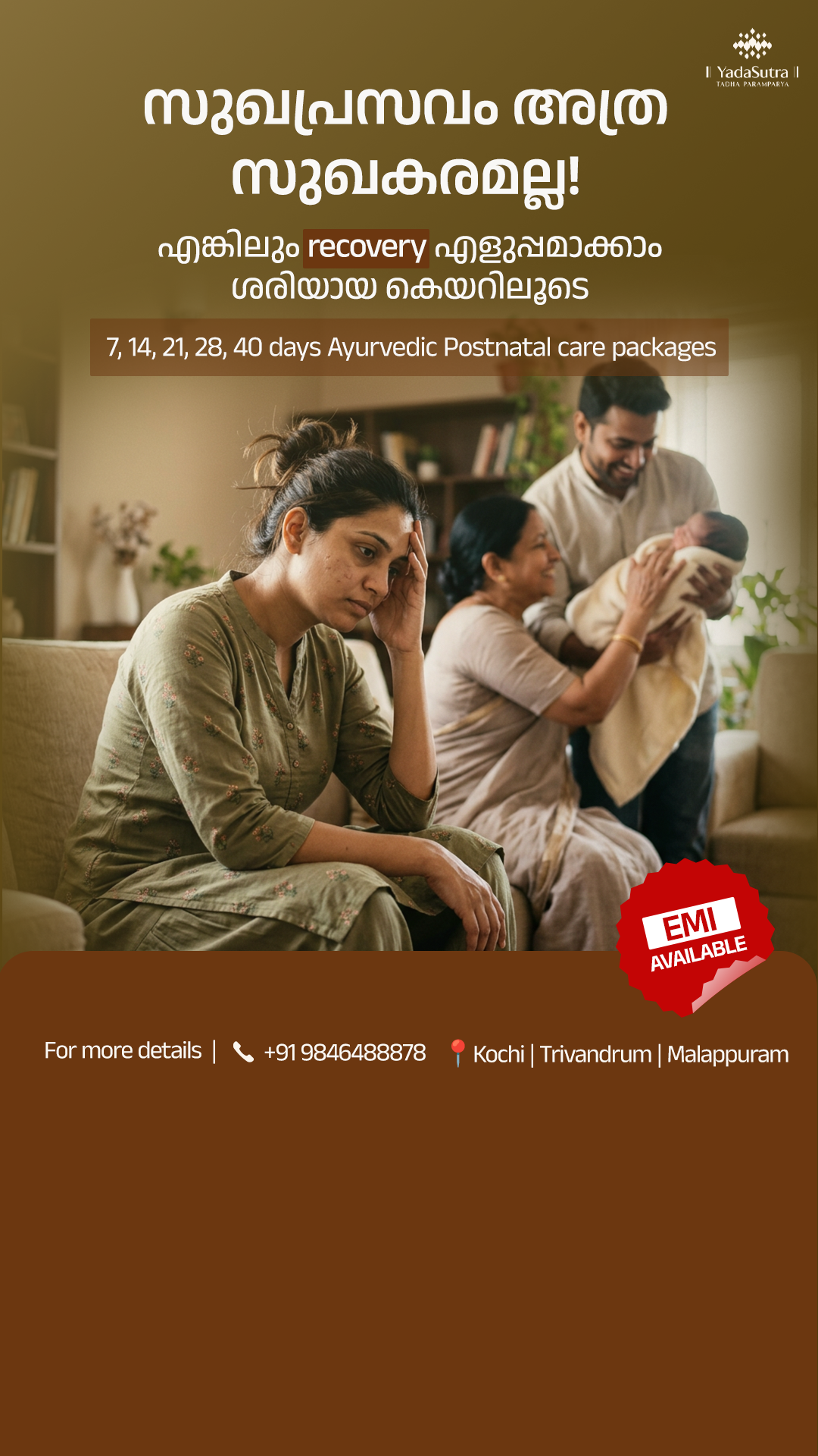 Sthree Ayurveda by Neerozhukkil Vaidyasala Facebook ad: Book now: Pre & Postnatal Care for Women!