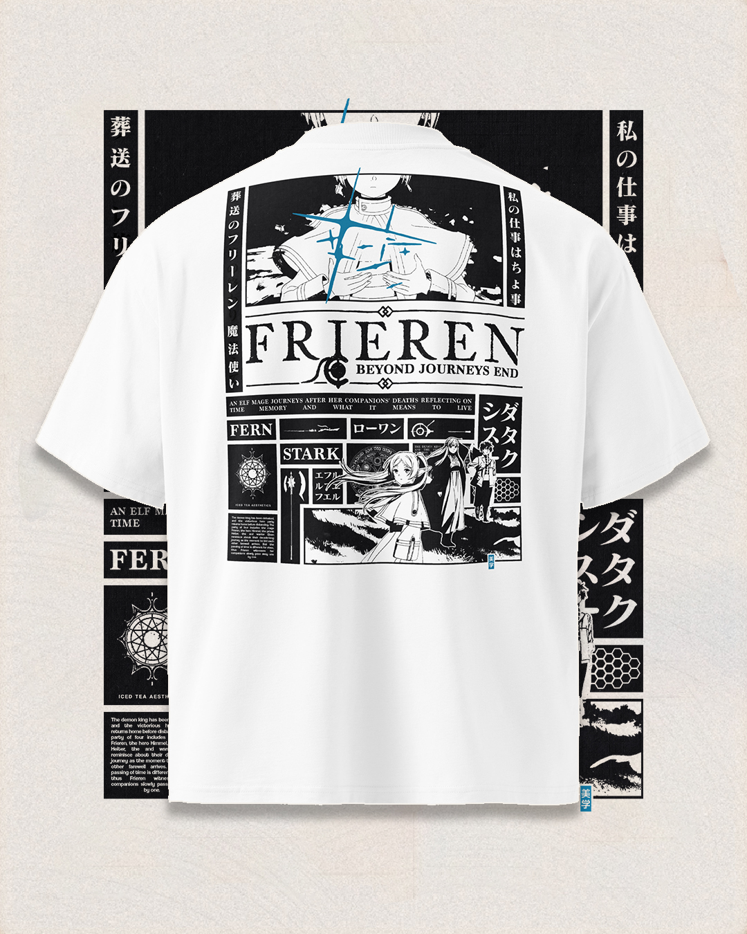 Iced Tea Aesthetics Facebook ad: Anime Streetwear - No AI - No Polyester.