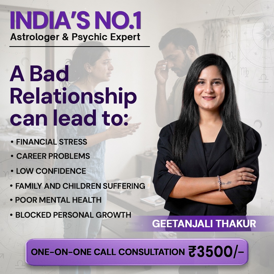 Astro Geet Facebook ad
