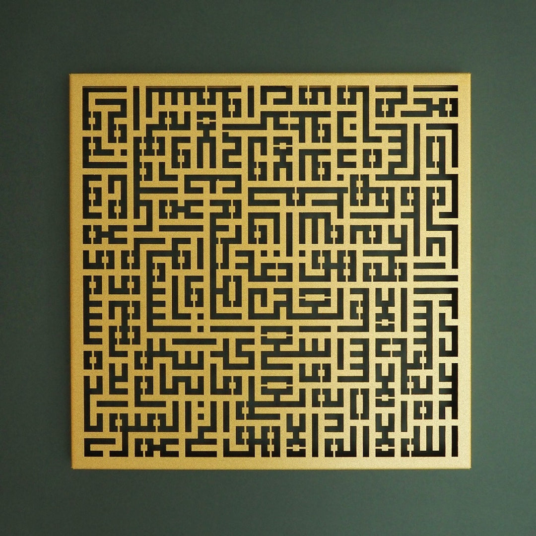 Wall Art Istanbul Facebook ad