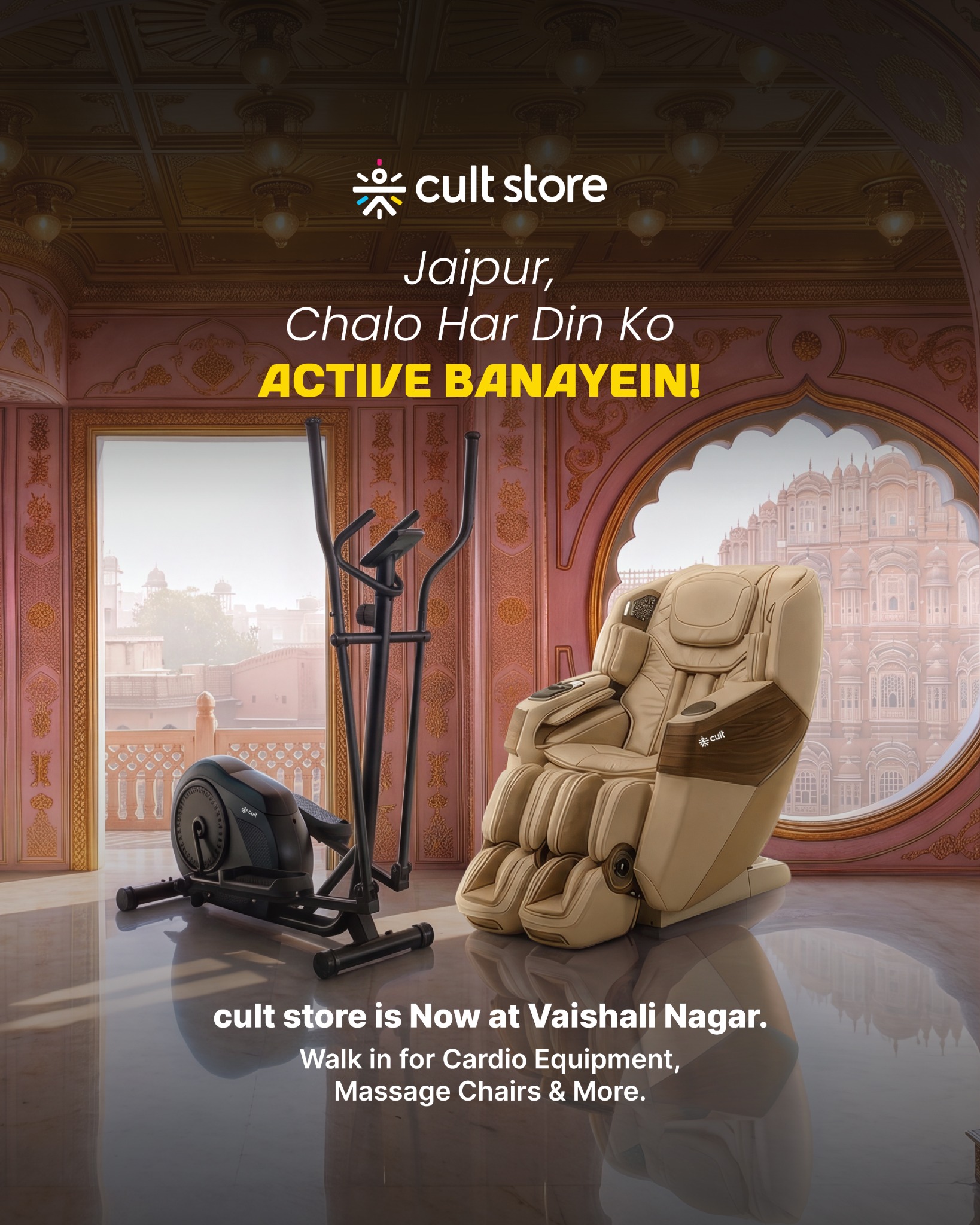 cultstore Facebook ad