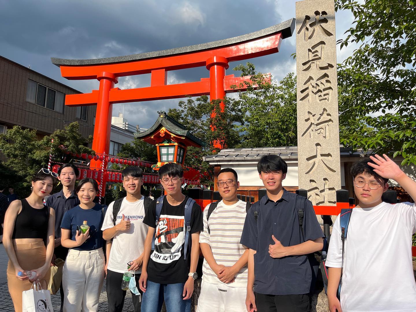 KOBE YMCA Japanese Facebook ad: Kobe YMCA College, Japanese Department is technical college…