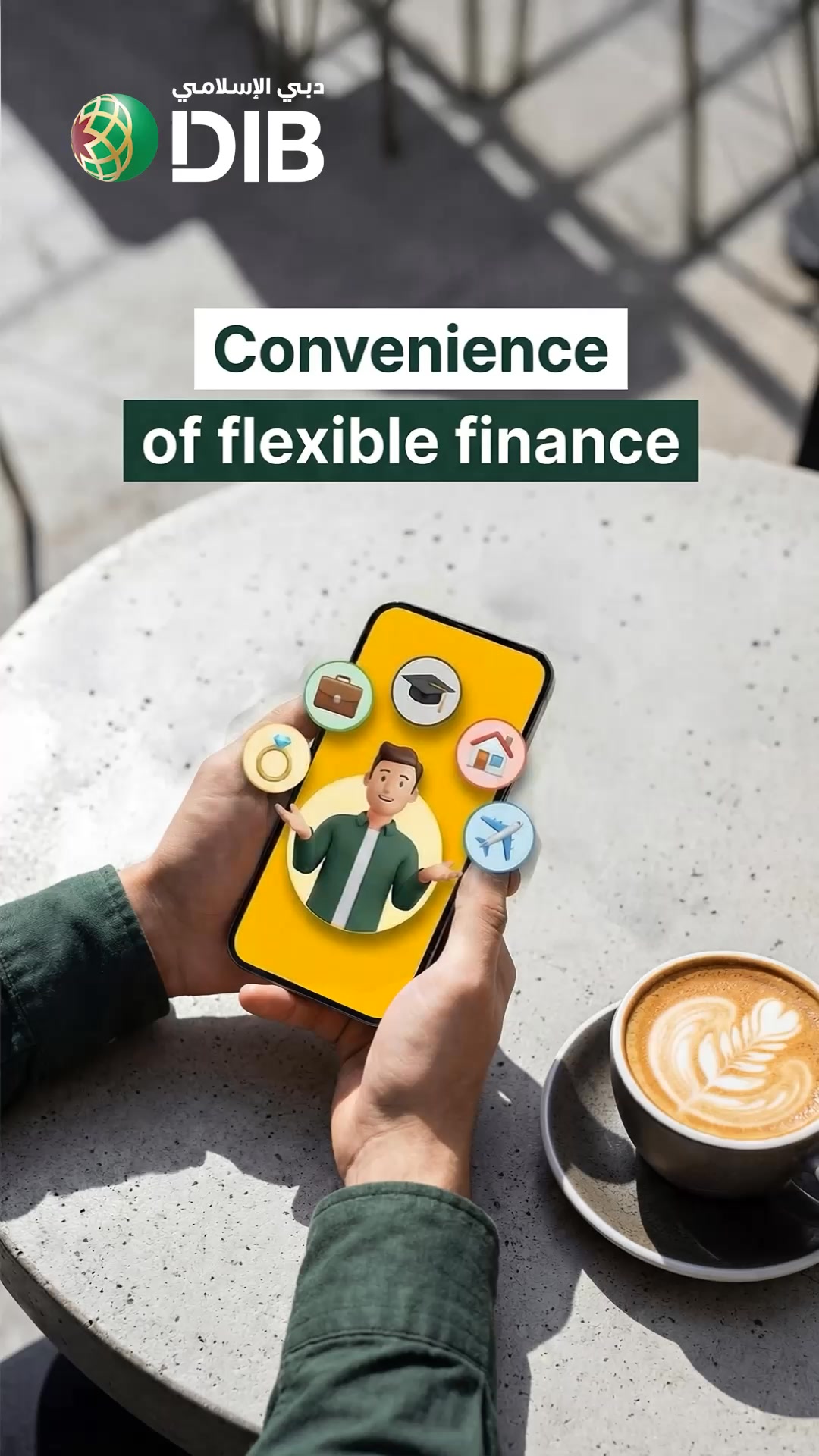Dubai Islamic Bank Facebook ad: Apply for DIB Personal Finance