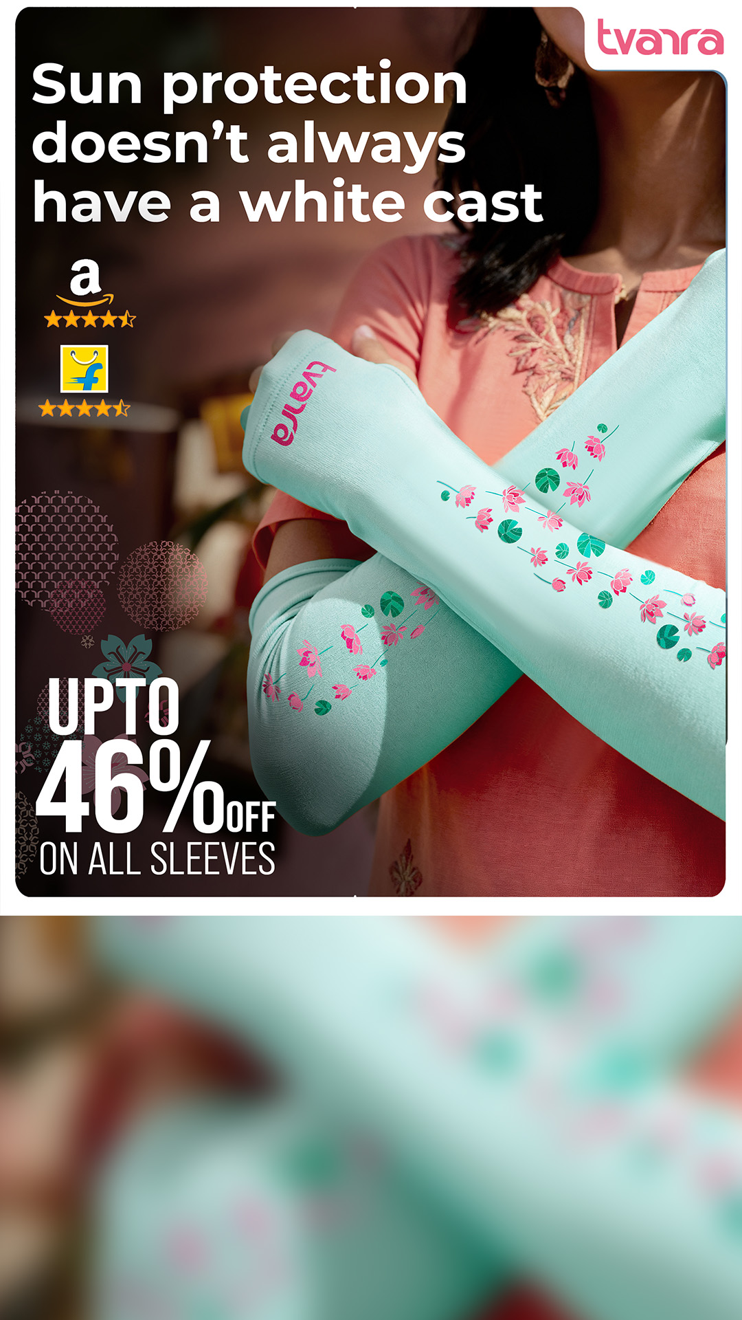 Tvarra Helmet Facebook ad