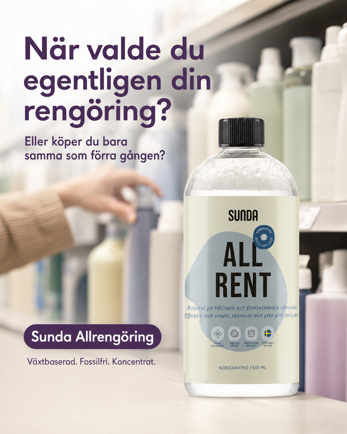 Sunda Facebook ad