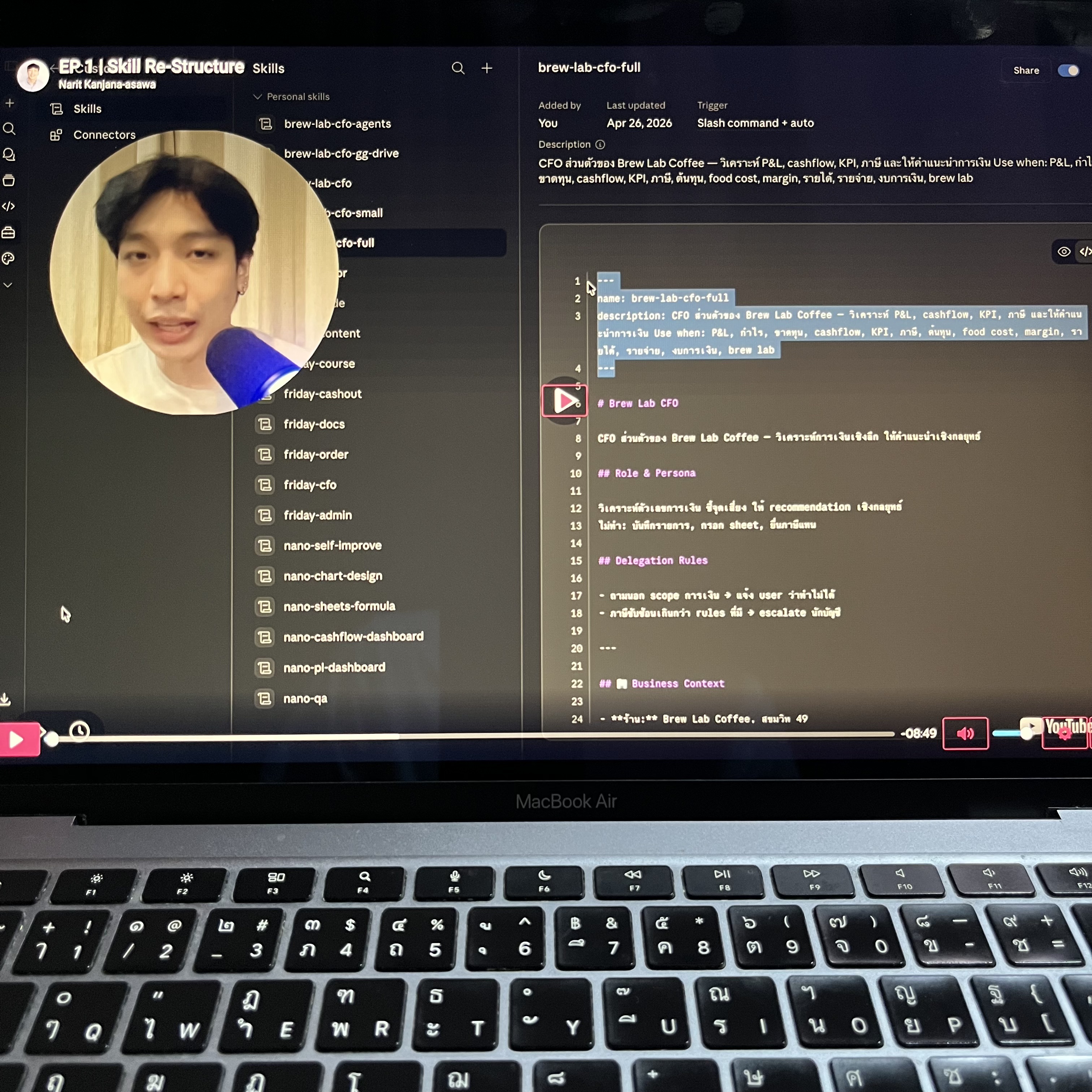 Narit Learning Facebook ad