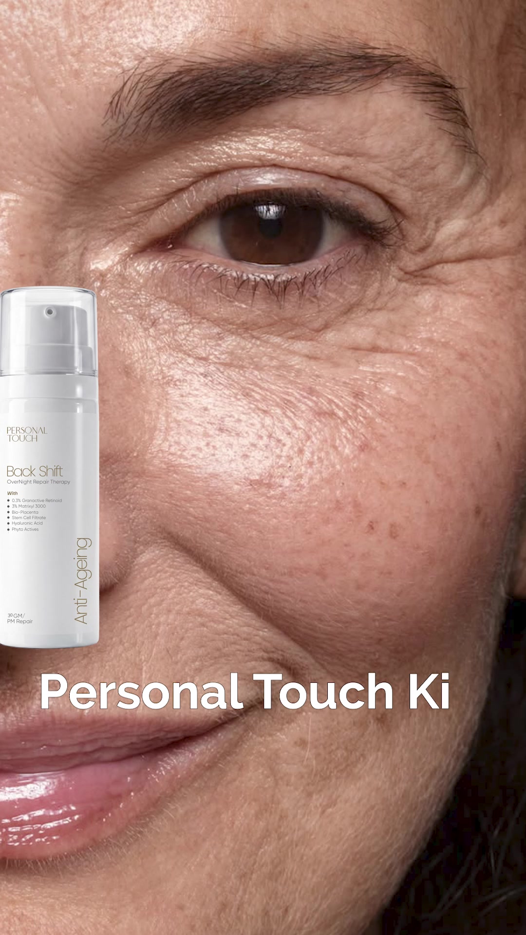 Skin Care Personal Touch Facebook ad: Experience visible results in as little as 14 days!