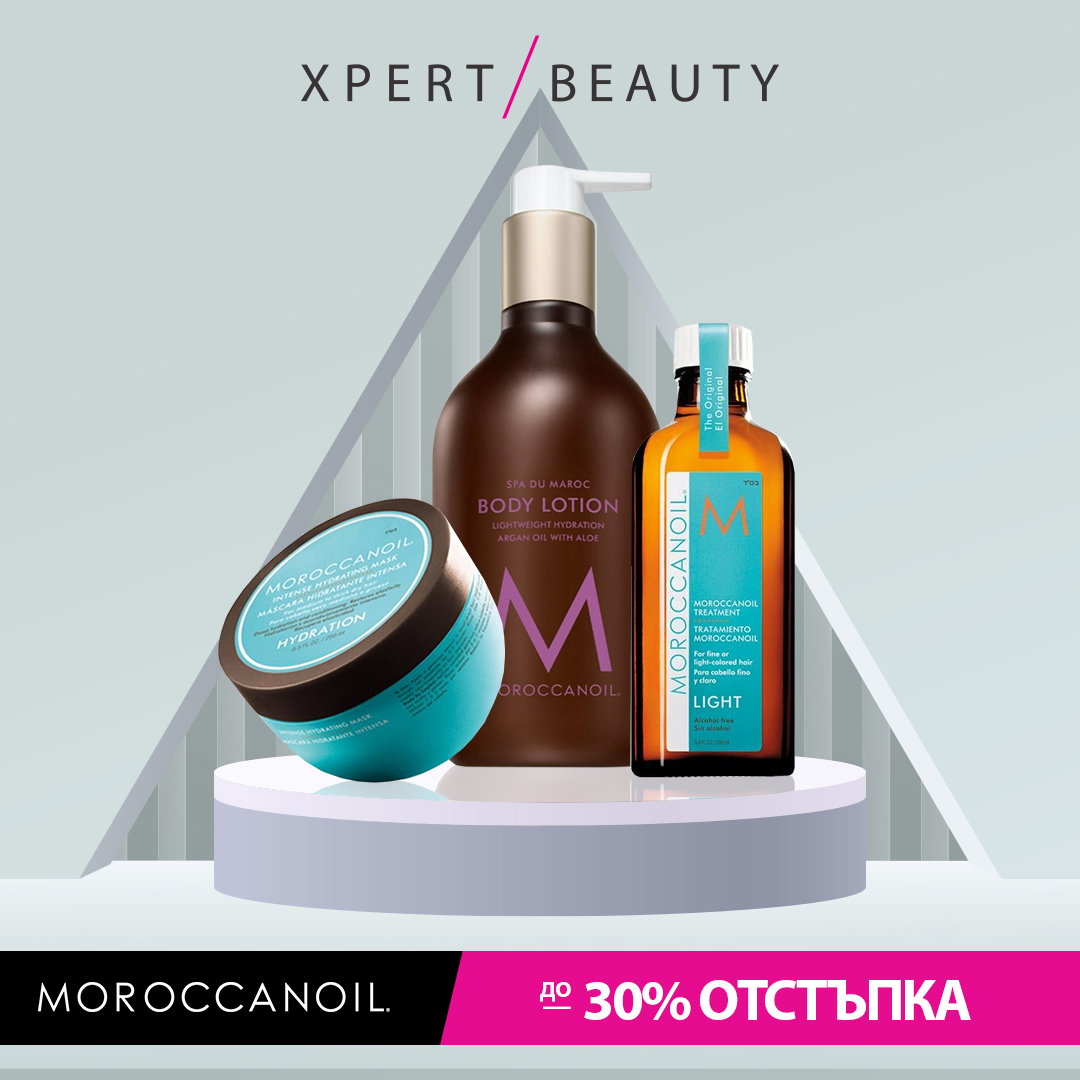 XpertBeauty Bulgaria Facebook ad