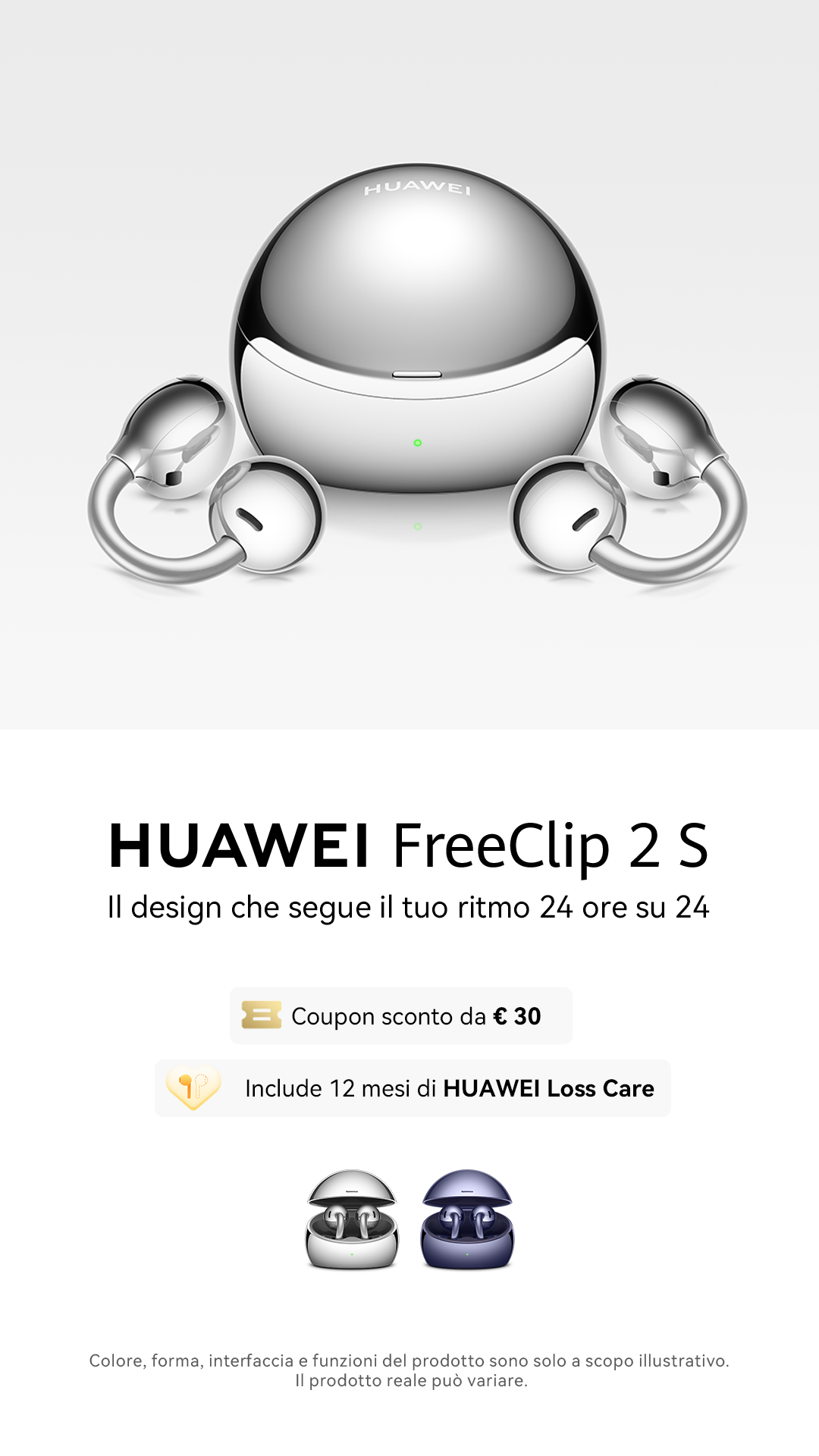 Huawei Mobile Facebook ad from Jul 14, 2026