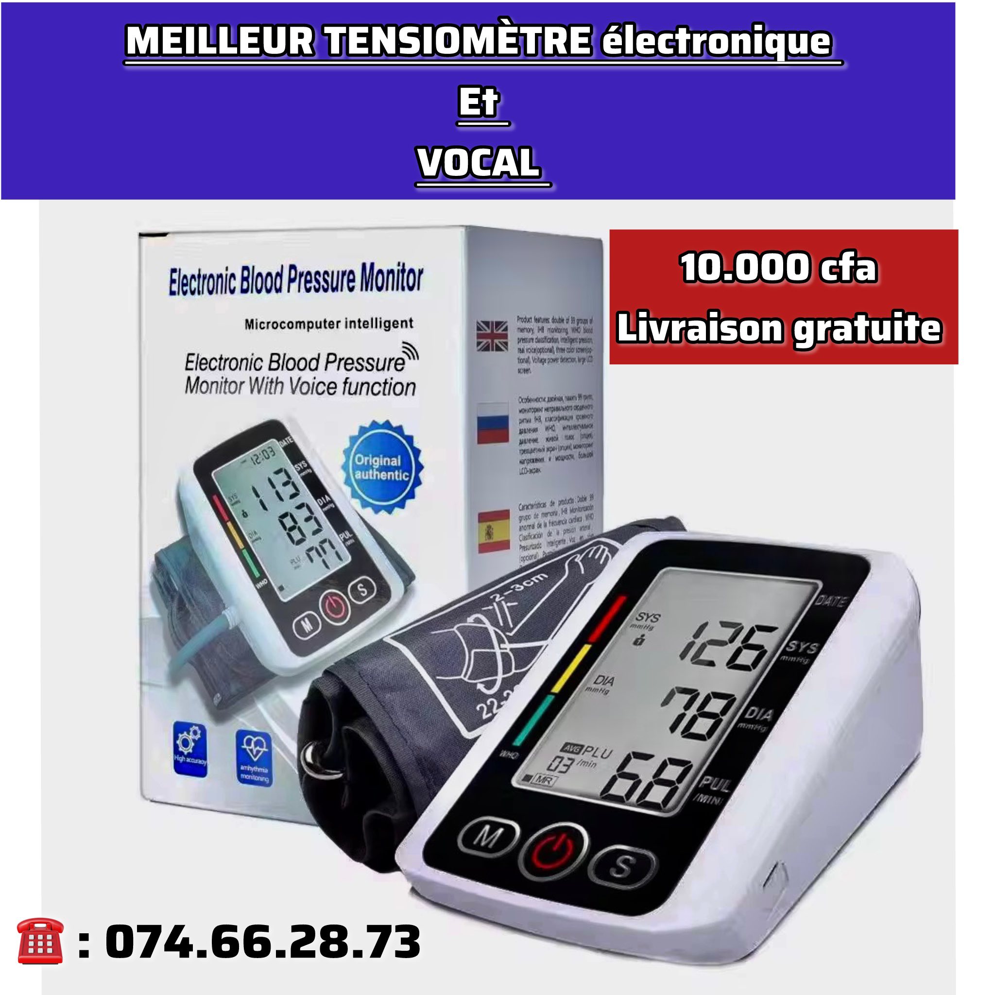 Jodie Global Shop Facebook ad: Les meilleurs équipements médicaux LIVRE GRATUITEMENT