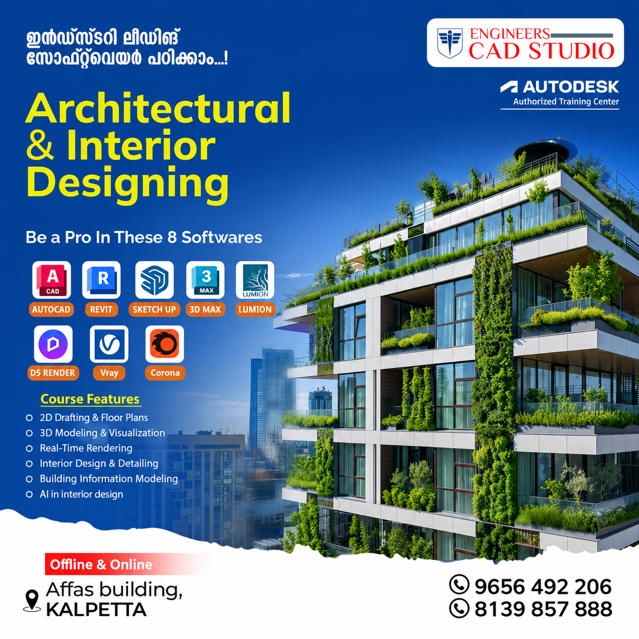 CAD Training & Services Facebook ad: Become a Professional Architectural & Interior Designer