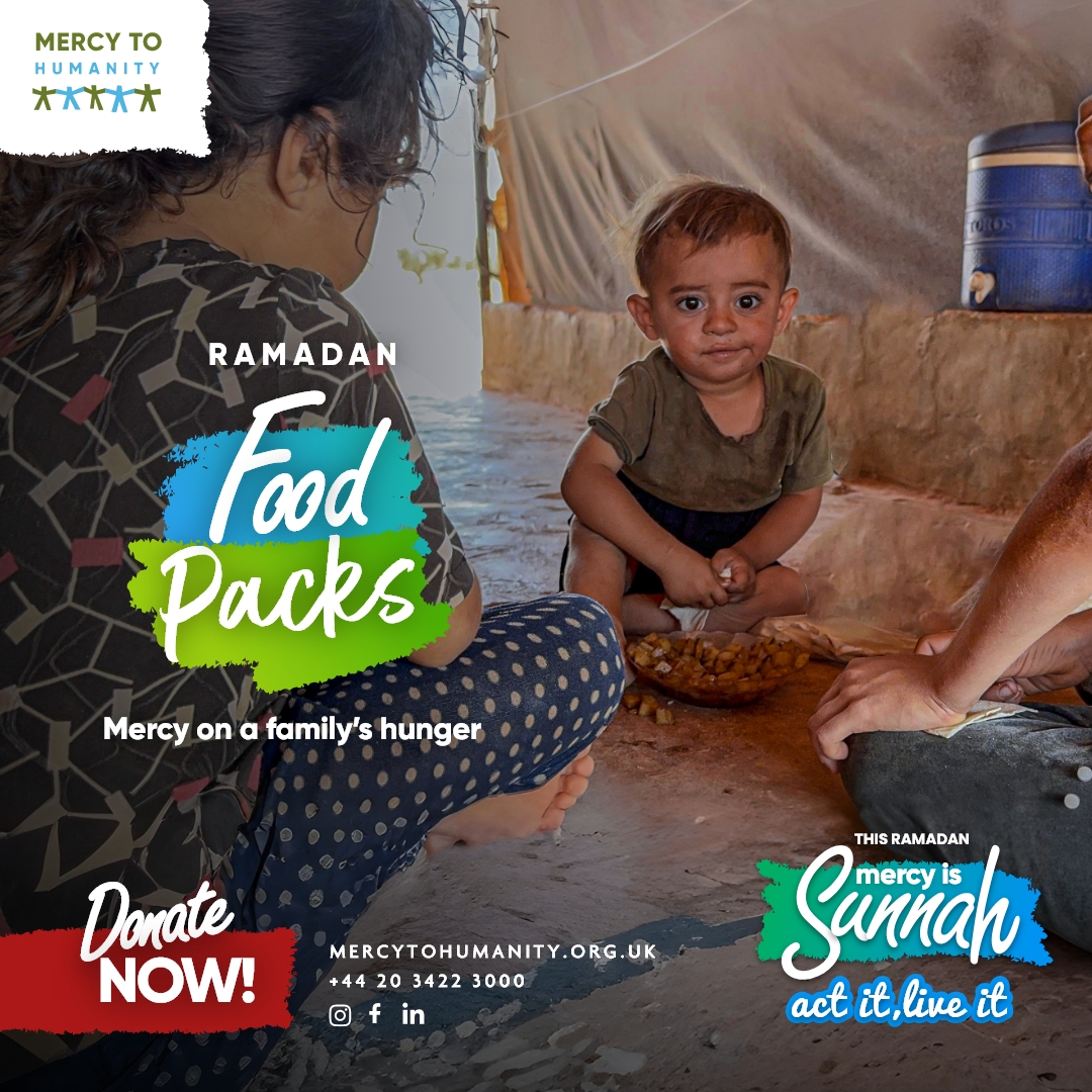 Mercy to Humanity - جَمْعِيَة رَحْمَةً لِلْعَالَمِين Facebook ad: Ramadan Iftaar Appeal