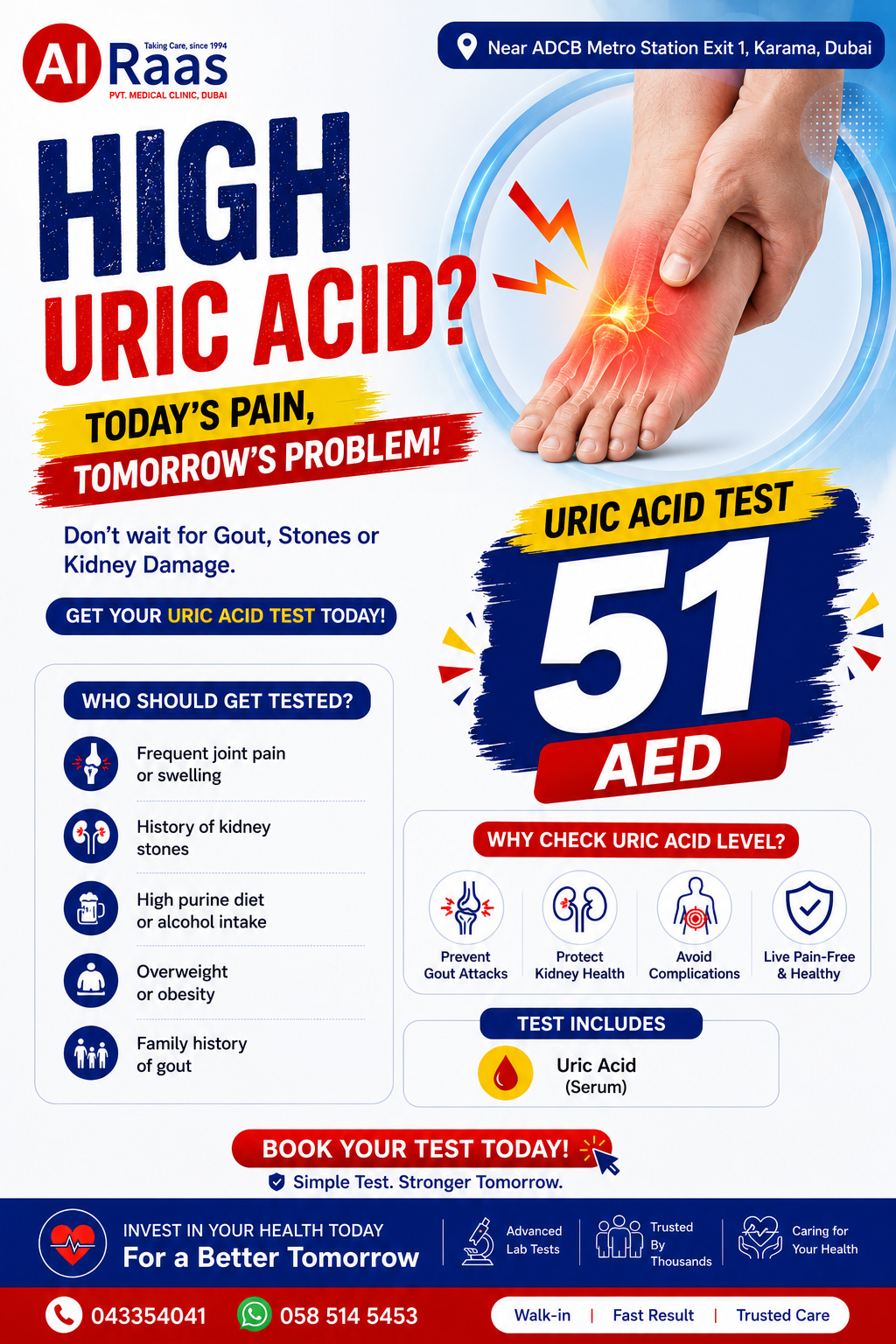 Al Raas Medical Facebook ad