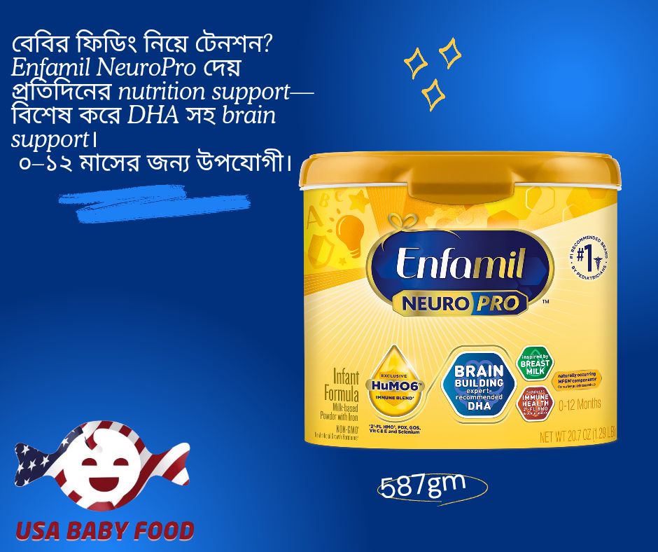 USA Baby Food Facebook ad