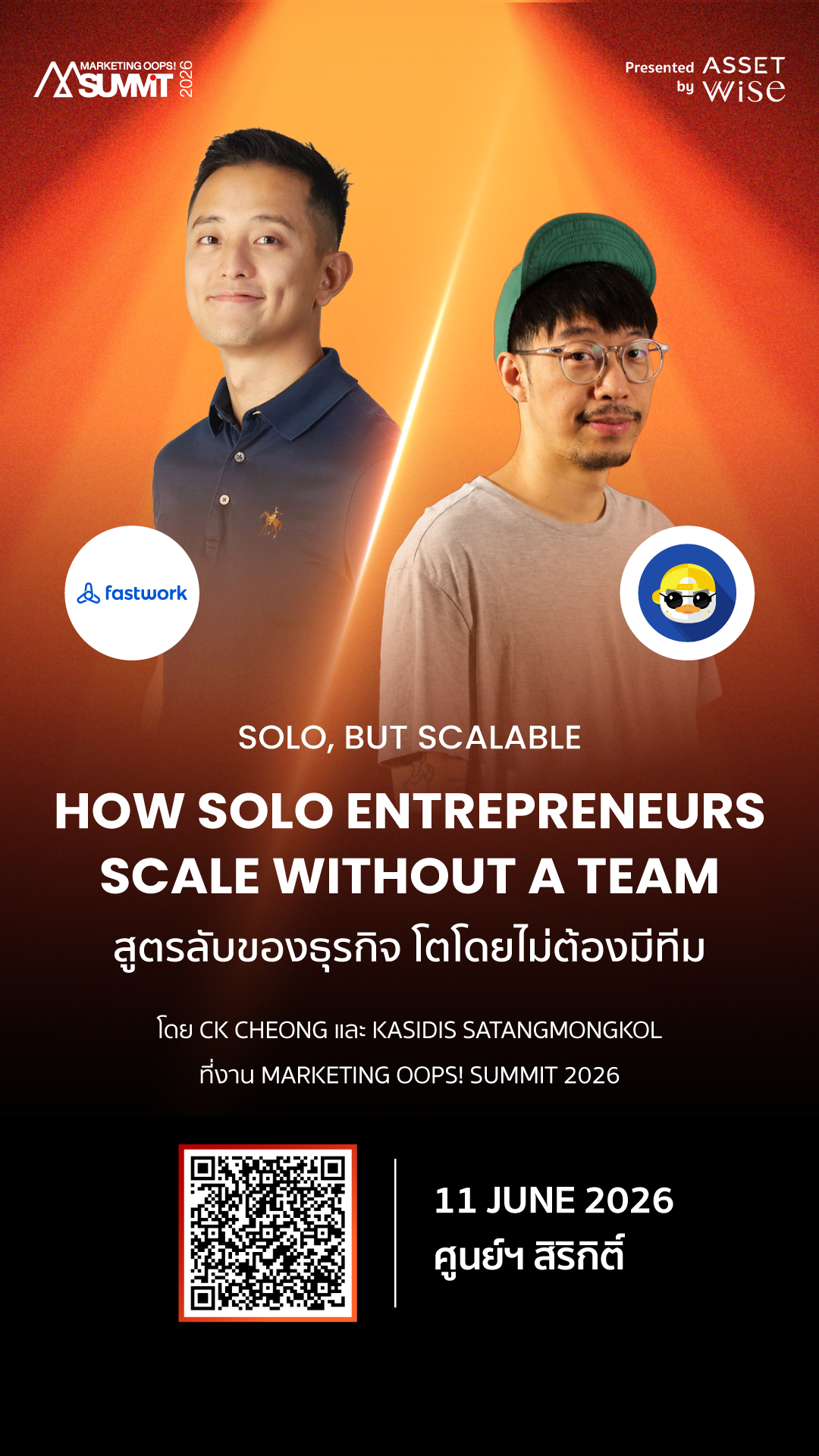 Marketing Oops! Facebook ad