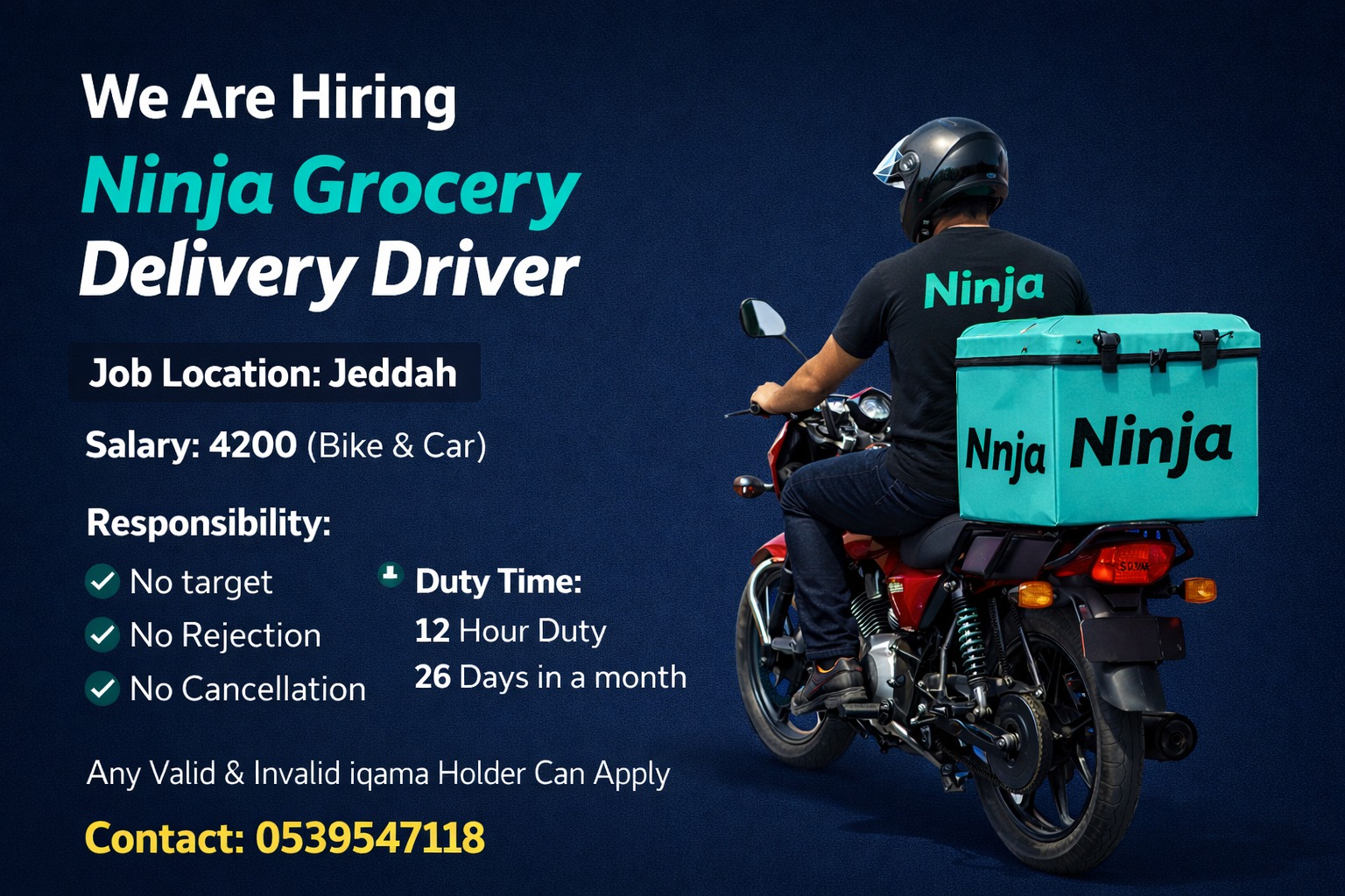 Atyaf Logistics Company Facebook ad: WE ARE HIRING