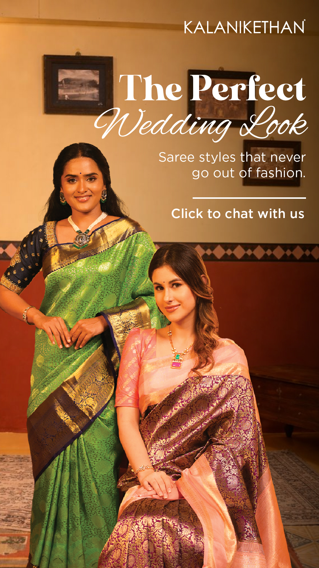 Kalanikethan Facebook ad from Feb 2, 2026