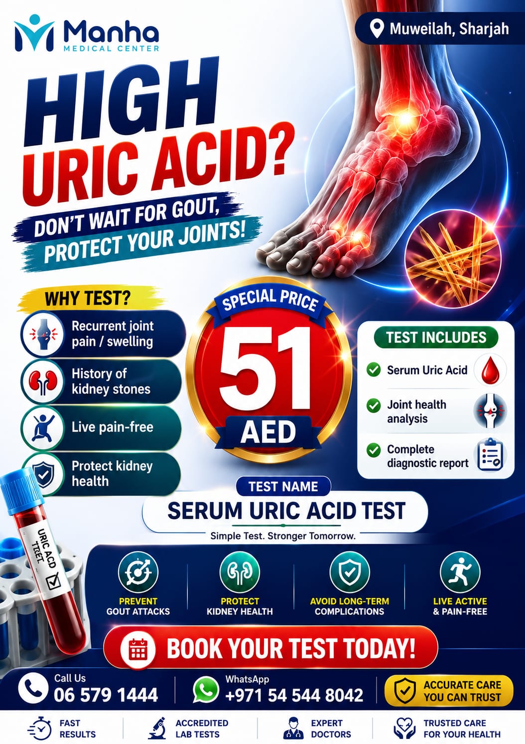 Wellcare Medical Facebook ad