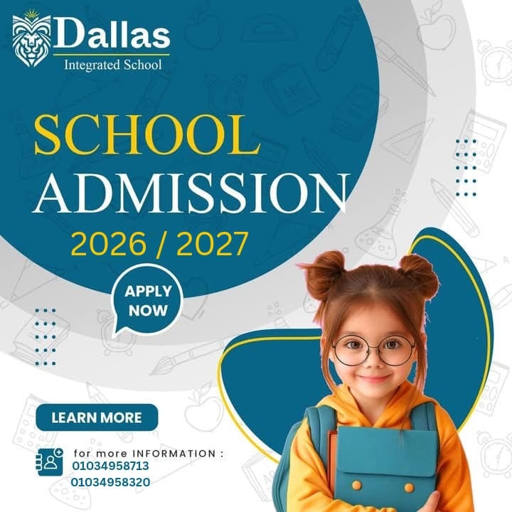 Dallas Integrated School Facebook ad: *Admissions Now Open 2026/2027*