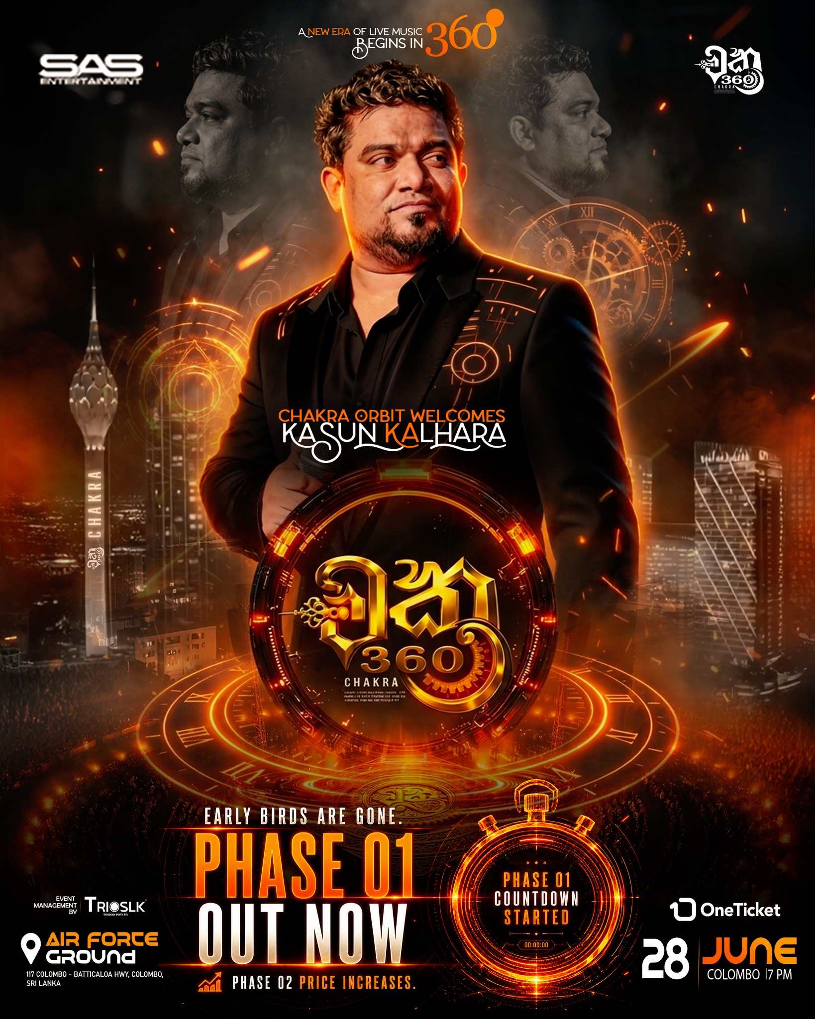 Chakra - Live in 360 Facebook ad: 360° STAGE EXPERIENCE with the Legendary KASUN KALHARA