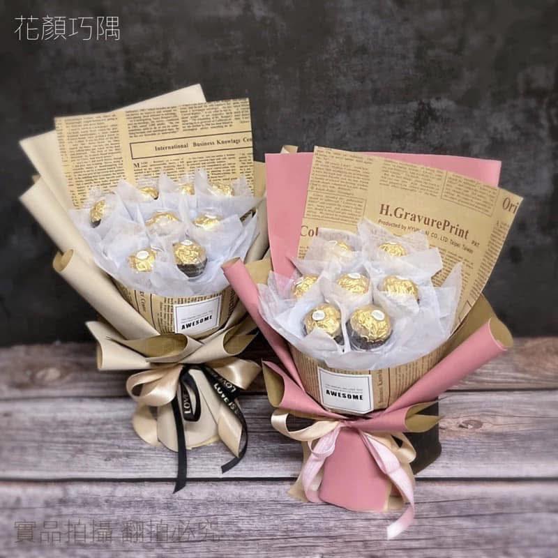花顏巧隅 Facebook ad: 花束、婚禮小物預購開跑囉
