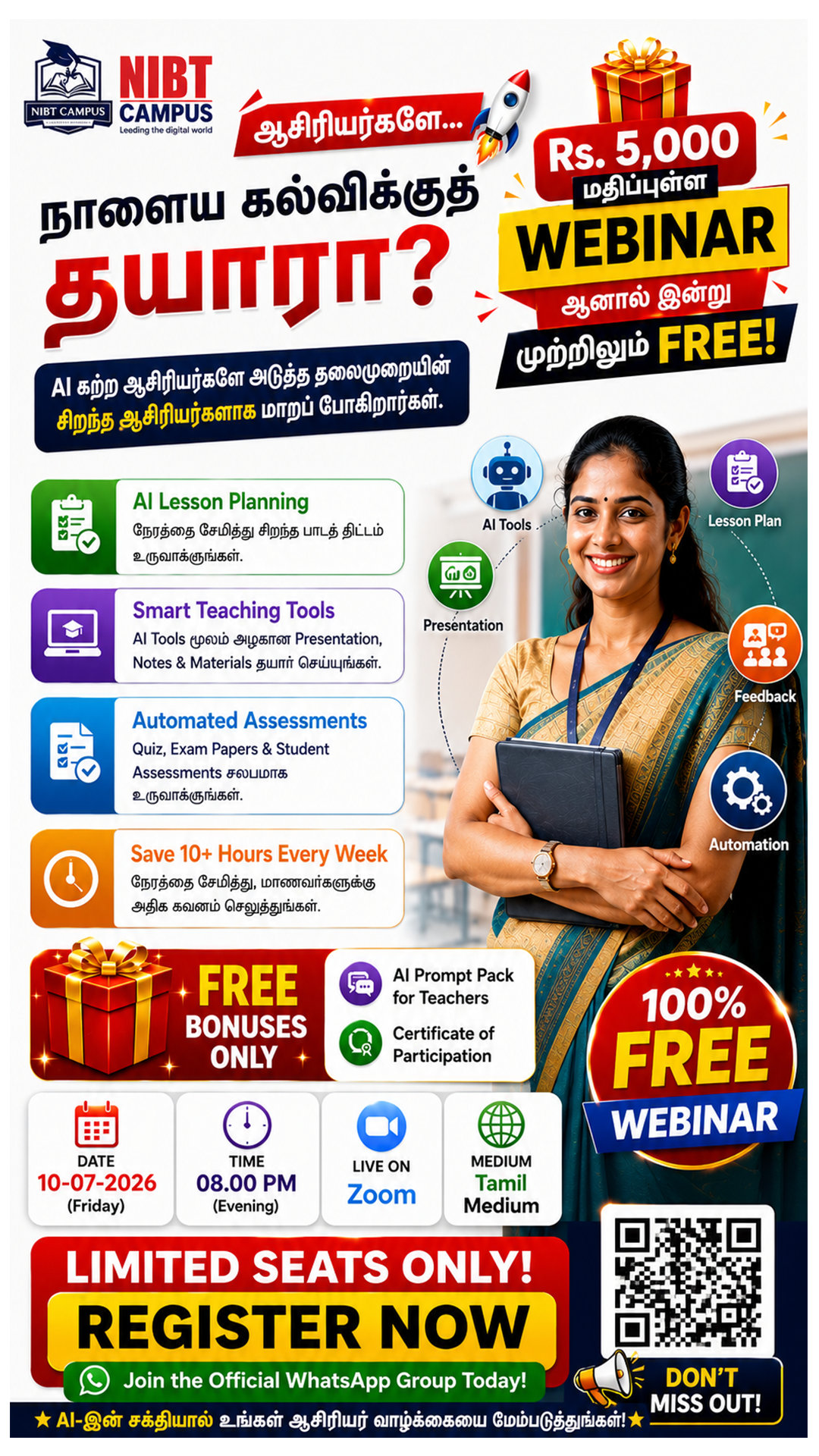 NIBT Campus Facebook ad