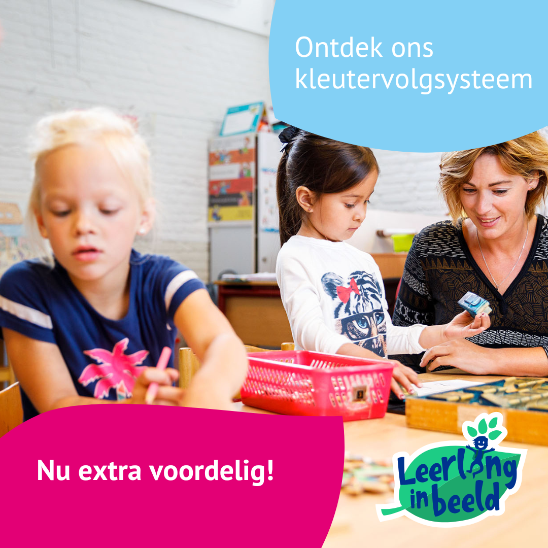 Cito Facebook ad: Nu extra voordelig!