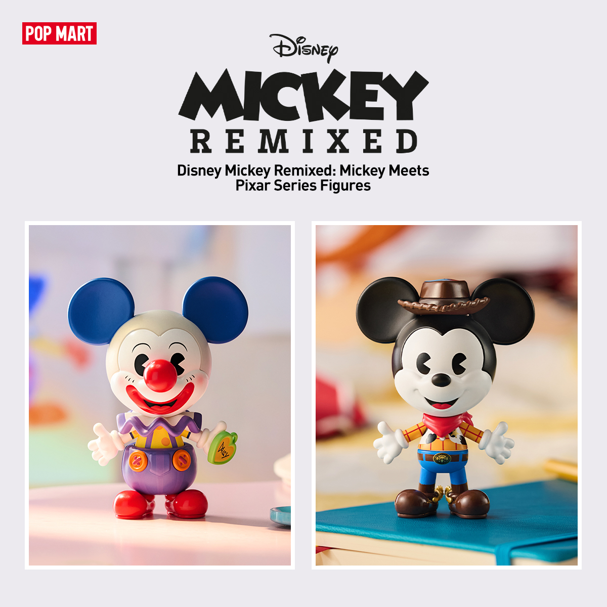 POP MART US Facebook ad