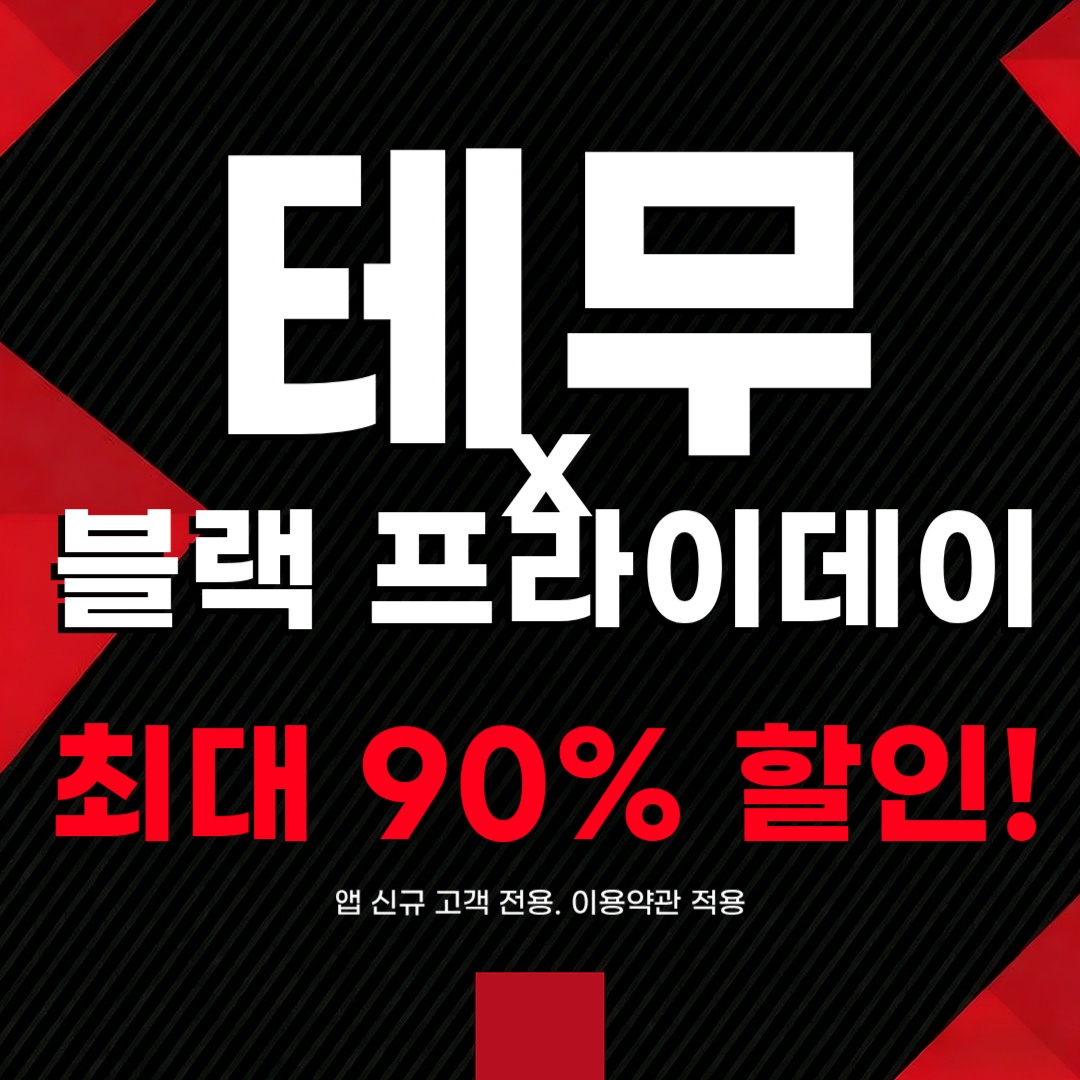 Aldridgehqe89ry Facebook ad