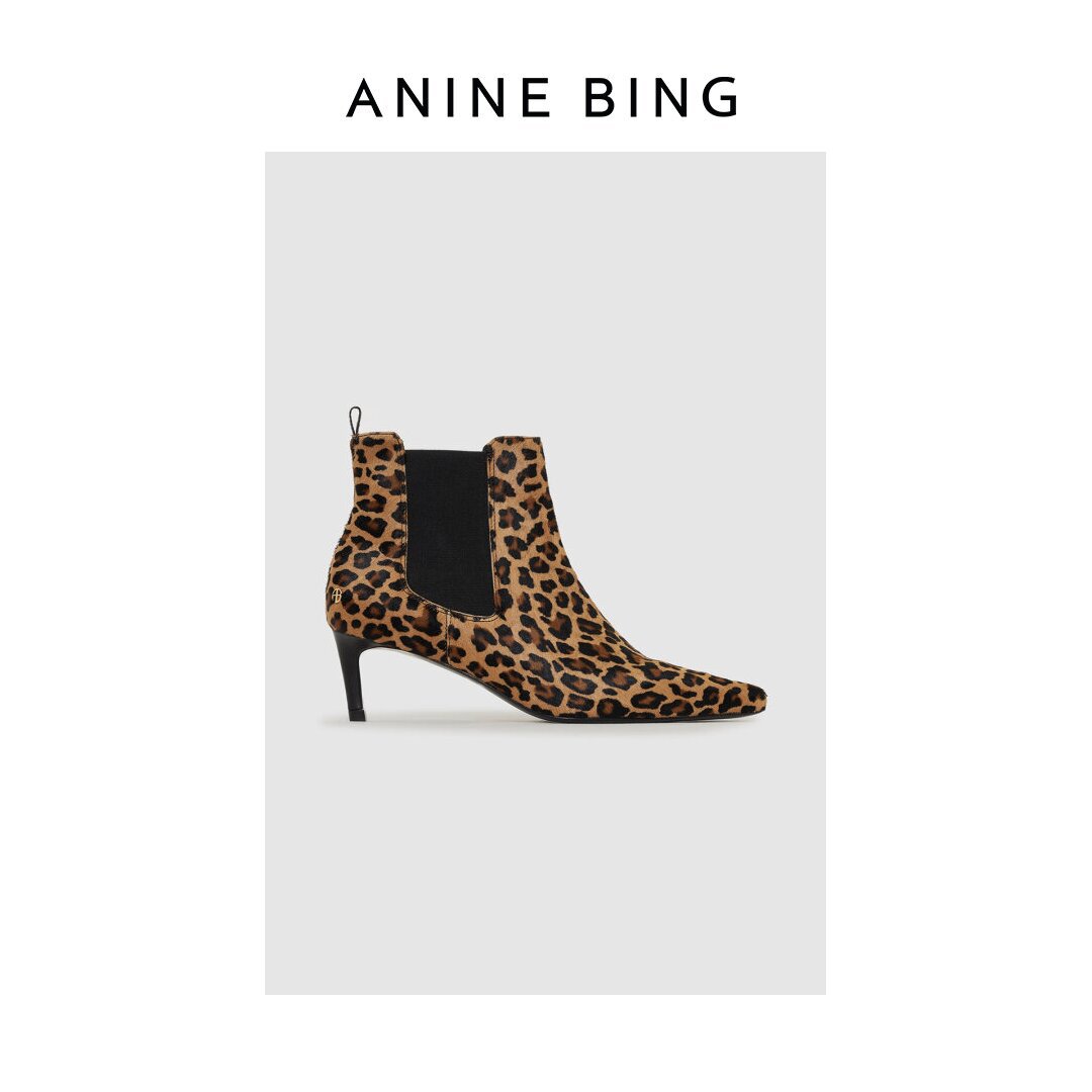 ANINE BING Facebook ad
