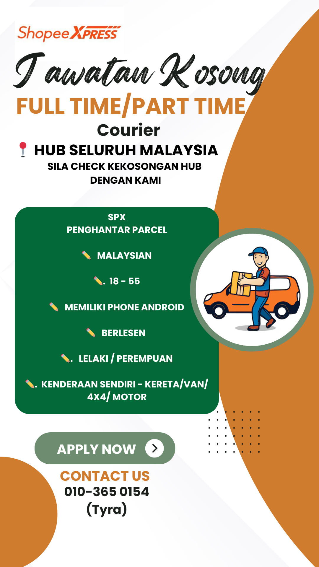 Supervan Express Facebook ad