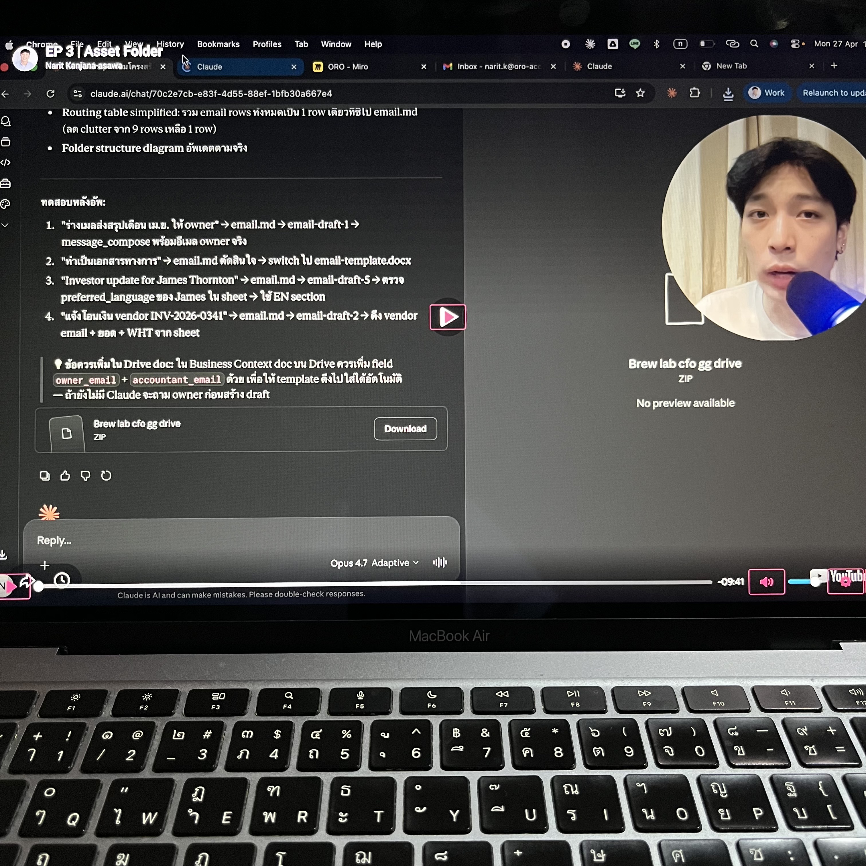 Narit Learning Facebook ad