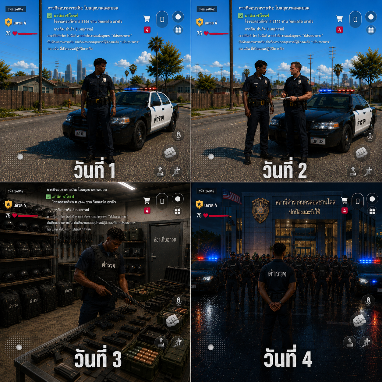 RP Grand. Open World Mobile Game Facebook ad