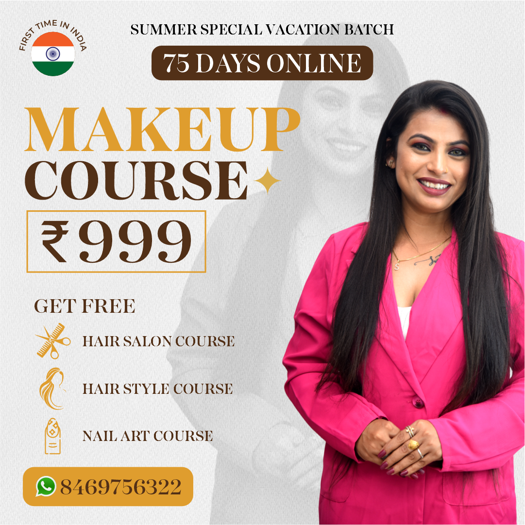 Komal Beauty Parlour & Boutique Facebook ad