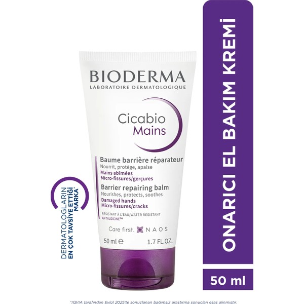 BIODERMA Facebook ad