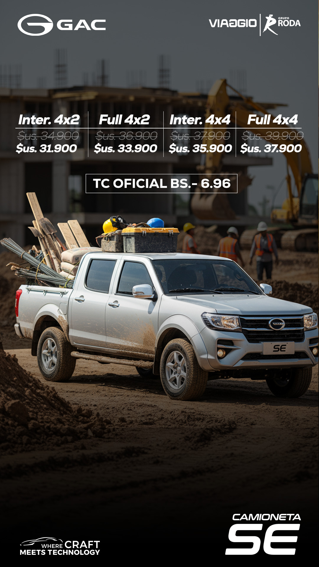 GAC Motor Bolivia Facebook ad from Jan 17, 2026