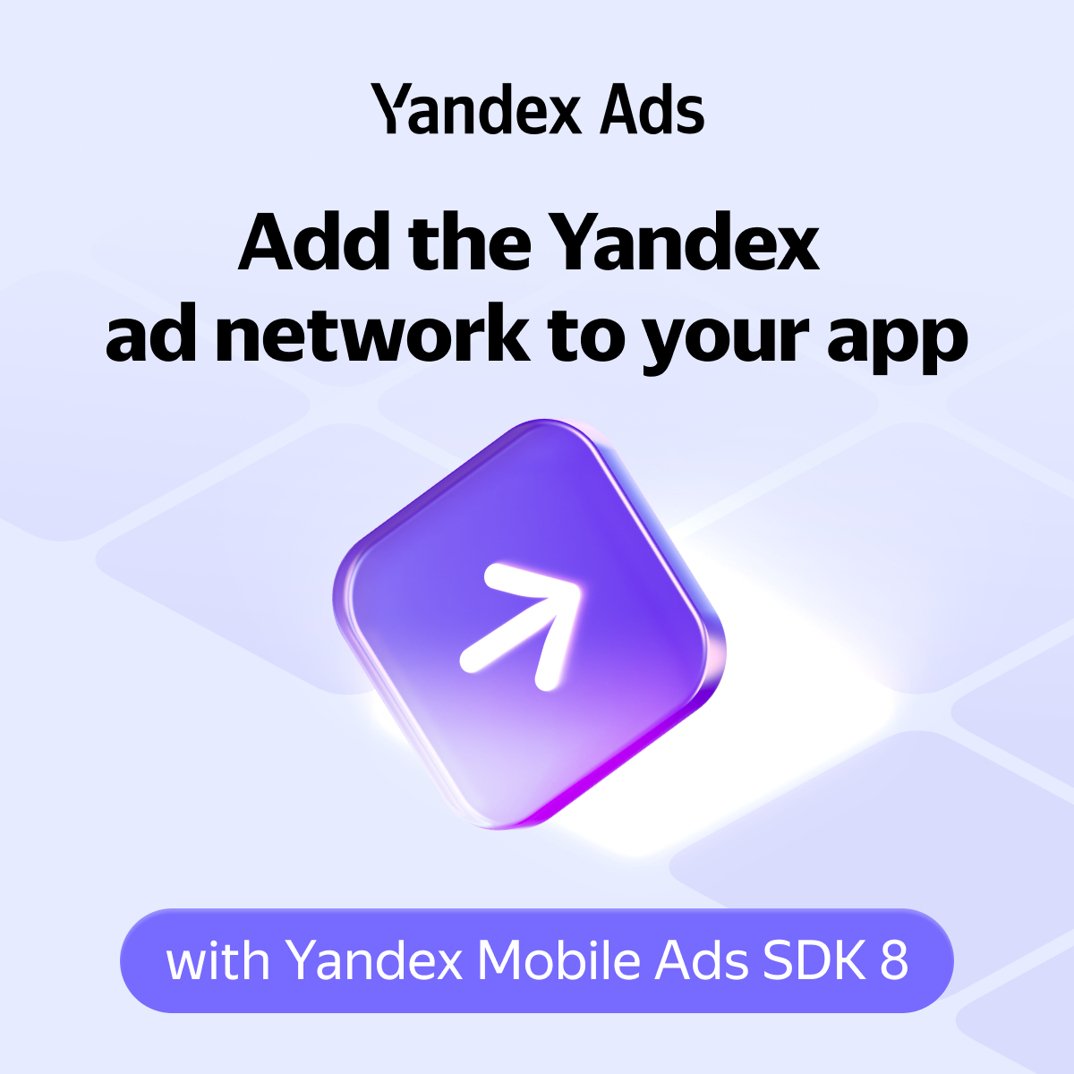 Yandex Ads Facebook ad