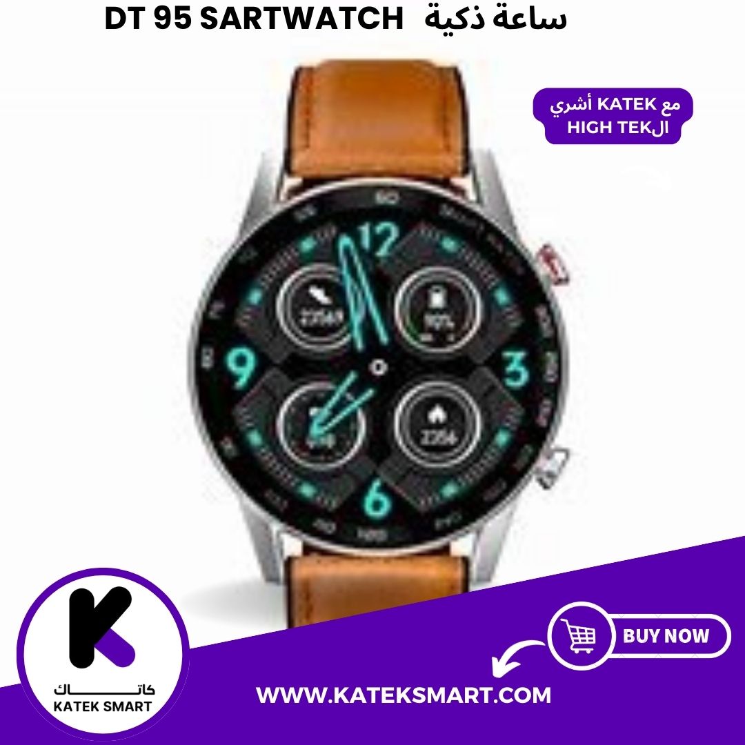 Katek Facebook ad: قدّم ساعة ذكية.